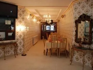 Ξενοδοχείο Elegant Μπάνσκο